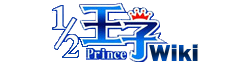 File:Fandom-halfprince-sitelogo.png