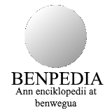 Logo of Benpedia