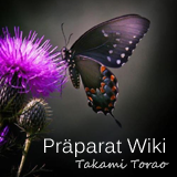 Logo of Präparat Wiki