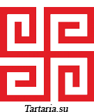 Logo of Tartaria.su - Энциклопедия Славяно-Арийской Империи