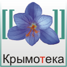 Logo of Крымотека