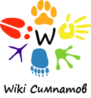Logo of Wiki Симпатов