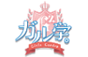 Logo of Garu Gaku Wiki