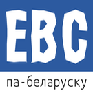 Logo of Falanster EVS wiki