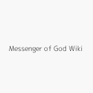 Logo of Messenger of God Wiki