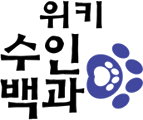 Logo of WikiFur (ko)