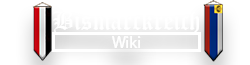 File:Fandom-bismarckreich-sitelogo.png