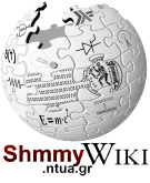 Logo of Shmmywiki