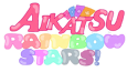Logo of Aikatsu Rainbow Stars! Wiki