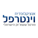 Logo of אנציקלופדית וינטרפל