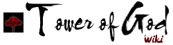 File:Fandom-towerofgod-sitelogo.png