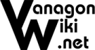 Logo of Vanagon Wiki