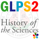 Logo of GLPS2 Wiki