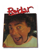 Logo of ReidarWiki