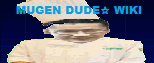 Logo of Alex M Dubya Wiki