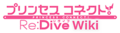 Thumbnail for version as of 10:41, 7 March 2022