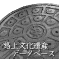 Thumbnail for version as of 17:54, 2 October 2014