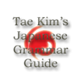 Thumbnail for version as of 13:44, 27 January 2013