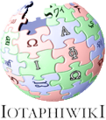 Thumbnail for version as of 22:02, 9 June 2014
