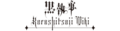 Thumbnail for version as of 06:35, 7 May 2023