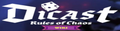 Thumbnail for version as of 09:31, 7 March 2022