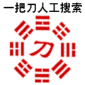 Thumbnail for version as of 13:29, 26 January 2013