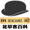 Thumbnail for version as of 15:08, 2 October 2014