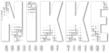 Thumbnail for version as of 03:23, 7 May 2023