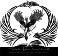 Thumbnail for version as of 10:21, 25 January 2016