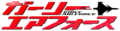 Thumbnail for version as of 14:59, 20 April 2023