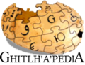 Thumbnail for version as of 16:39, 26 January 2014