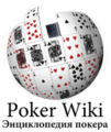 Thumbnail for version as of 17:18, 2 October 2014