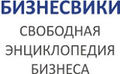 Thumbnail for version as of 12:55, 2 October 2014