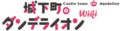 Thumbnail for version as of 22:43, 21 April 2023