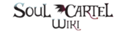 Logo of Soul Cartel Wiki