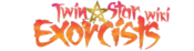 Logo of Sousei no Onmyouji - Twin Star Exorcists Wikia