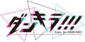 Thumbnail for version as of 15:28, 22 April 2023