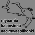 Thumbnail for version as of 15:20, 4 April 2014