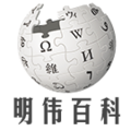 Thumbnail for version as of 20:46, 2 October 2014