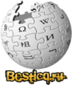 Thumbnail for version as of 16:04, 4 April 2014