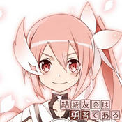 Logo of Yuuki Yuuna is a Hero Wiki