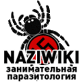 Thumbnail for version as of 16:36, 2 October 2014