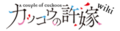 Thumbnail for version as of 08:57, 1 March 2022