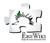 Logo of Публикации