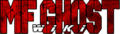 Thumbnail for version as of 20:02, 30 April 2023