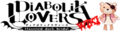 Thumbnail for version as of 09:40, 7 March 2022