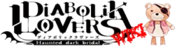 Logo of Diabolik Lovers Wiki
