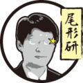 Thumbnail for version as of 14:45, 5 January 2014