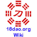 Thumbnail for version as of 13:24, 3 February 2014