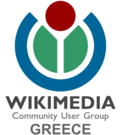 Logo of Wikimedia Community User Group Greece